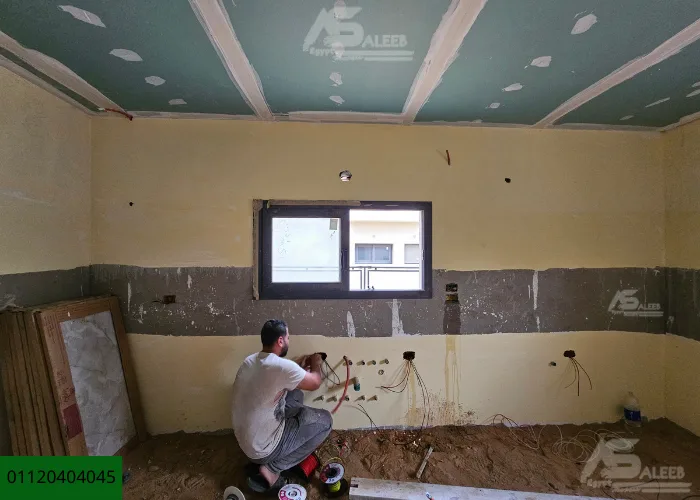 صور تشطيبات الشقق