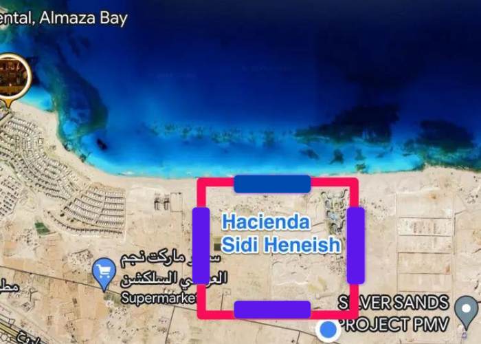 موقع هايسندا سيدي حنيش